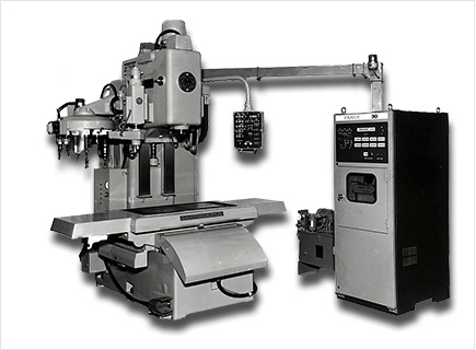 マシニングセンタ開発から50年